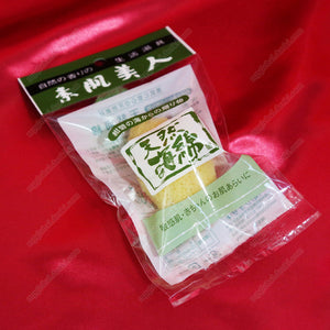 Shiozaki Natural Sponge For Face Washing