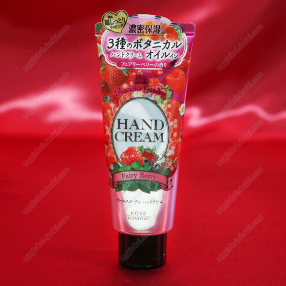 Kose Precious Garden Hand Cream, Fairy Berry