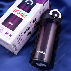 Thermos Vacuum Insulation Portable Mug, 0.35L Midnight Black