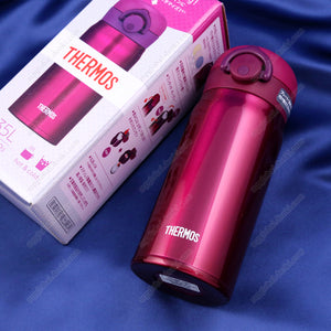 Thermos Vacuum Insulation Portable Mug, 0.35L Wine Red