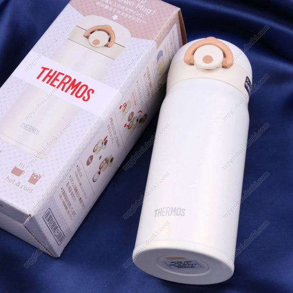 Thermos Vacuum Insulation Portable Mug, 0.35L Cream White
