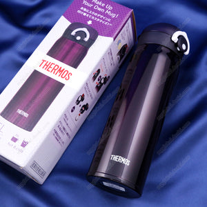 Thermos Vacuum Insulation Portable Mug, 0.5L Midnight Black