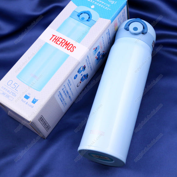 Thermos Vacuum Insulation Portable Mug, 0.5L Light Blue