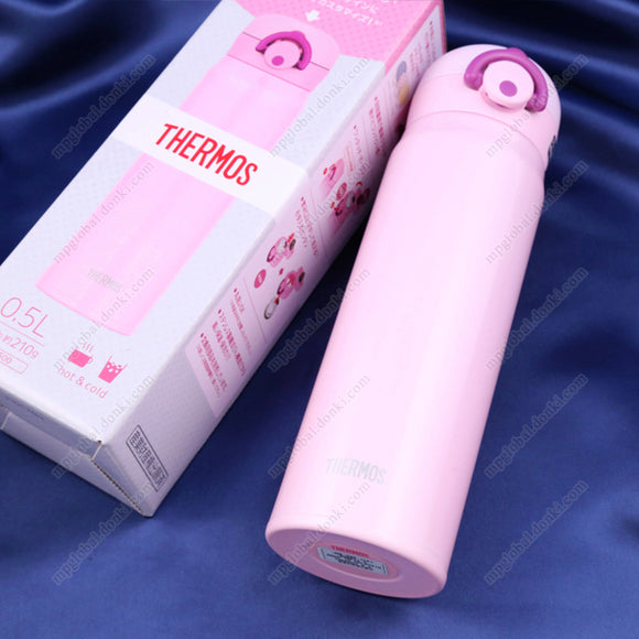 Thermos Vacuum Insulation Portable Mug, 0.5L Light Pink