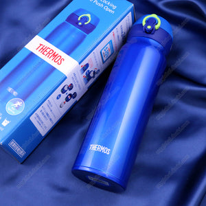 Thermos Vacuum Insulation Portable Mug, 0.6L Blue Lime