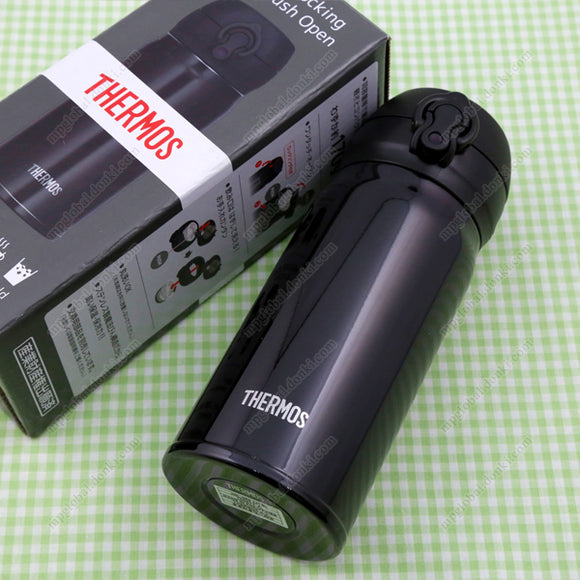 Thermos Vacuum Insulation Portable Mug, 0.35L Jet Black