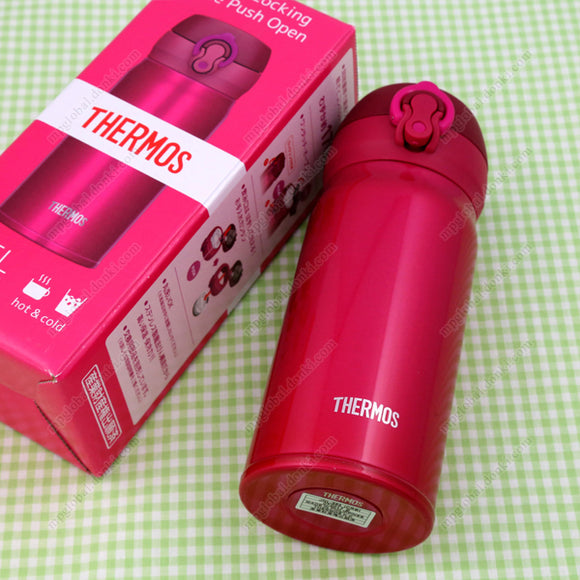 Thermos Vacuum Insulation Portable Mug, 0.35L Cranberry