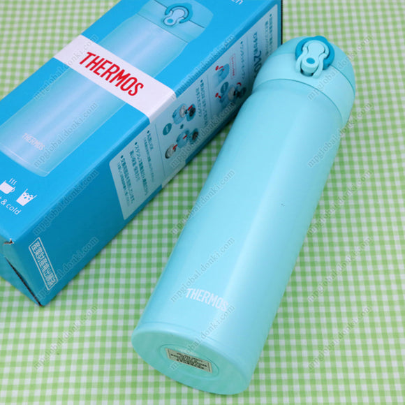 Thermos Vacuum Insulation Portable Mug, 0.5L Pastel Mint