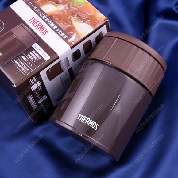 Thermos Vacuum Insulation Soup Flask, 0.4L Mocha