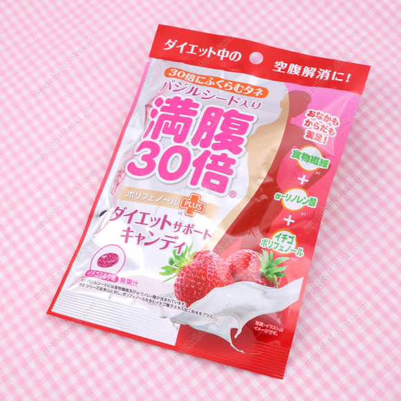 Manpuku 30 Bai Diet Support Candies, Strawberry Milk
