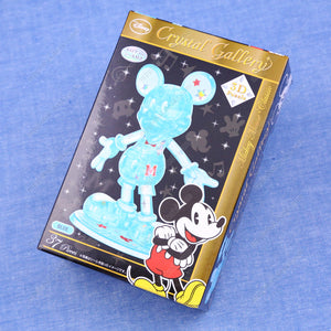 Crystal Gallery, Mickey Mouse, Classic Blue
