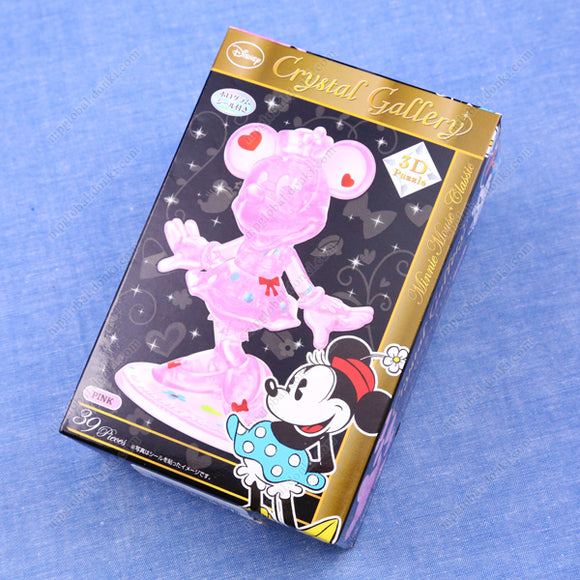 Crystal Gallery, Minnie Mouse, Classic Pink