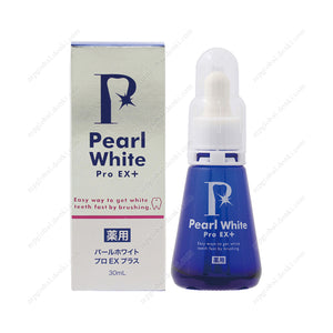 Medicinal Pearl White Pro Ex+