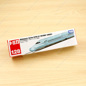 Tomica 128 N700 Series Shinkansen, Mizuho/Sakura, S1