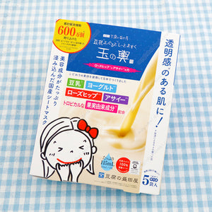 Tamanokoshi Soymilk Yogurt Sheet Mask, Rose Hip & Acai Power