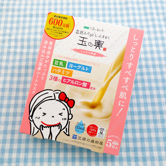 Tamanokoshi Soymilk Yogurt Sheet Mask, Moisture-Retaining