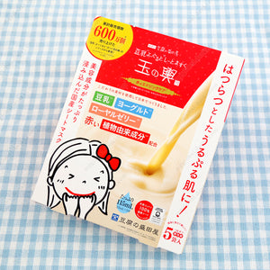 Tamanokoshi Soymilk Yogurt Sheet Mask, Red Aging Care