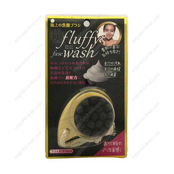 Fluffy Face Wash
