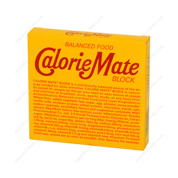 Calorie Mate, Block, Chocolate Flavor