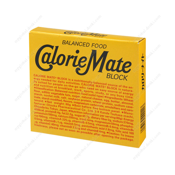 Calorie Mate, Block, Cheese Flavor|Sweets|Sweets – Goods Of Japan
