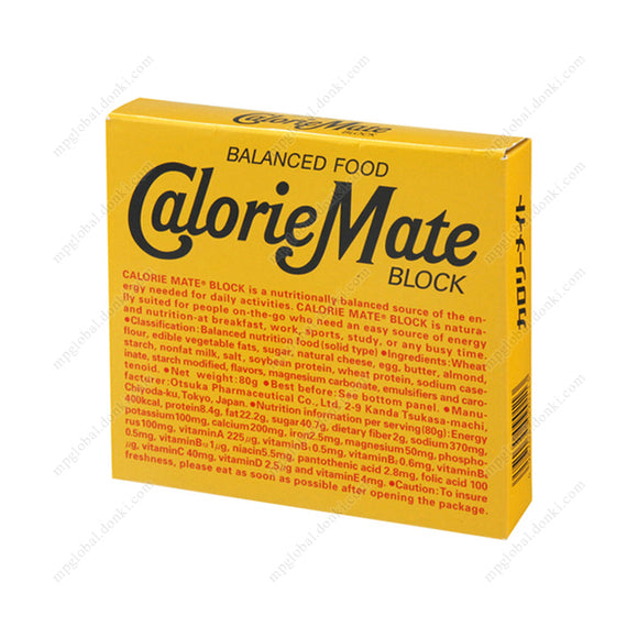 Calorie Mate, Block, Cheese Flavor