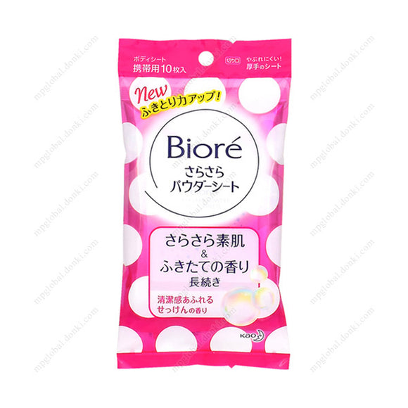 Biore Sarasara Powder Sheet, Soap Fragrance, Portable Type