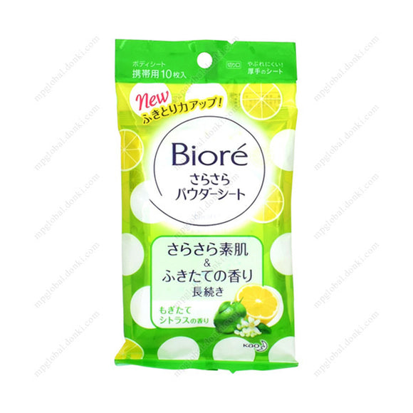 Biore Sarasara Powder Sheet, Citrus Fragrance, Portable Type