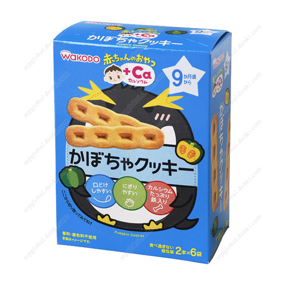 Wakodo Akachan No Oyatsu +Ca, Calcium, Pumpkin Cookie