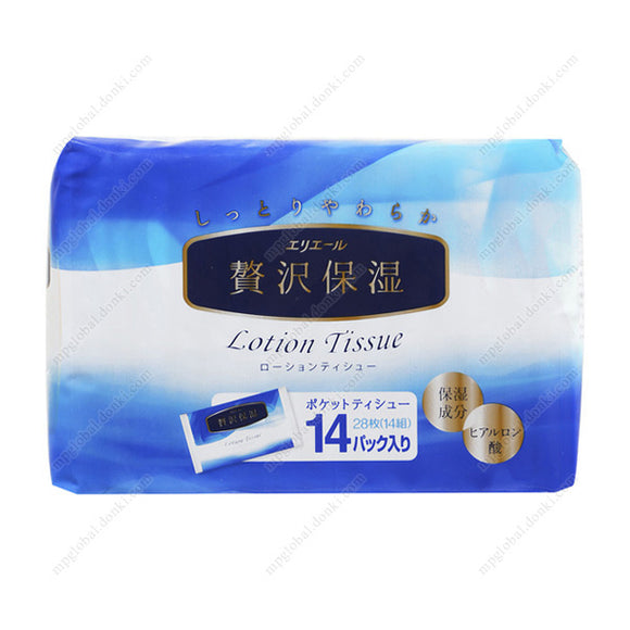 Elleair Luxurious Moisturizing Pocket Tissues, 14 Pack