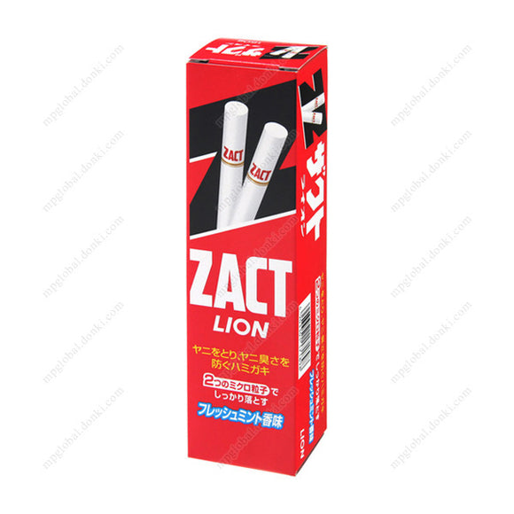 Zact Lion