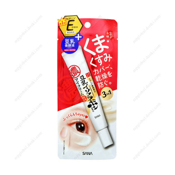 Nameraka Honpo Eye Cream