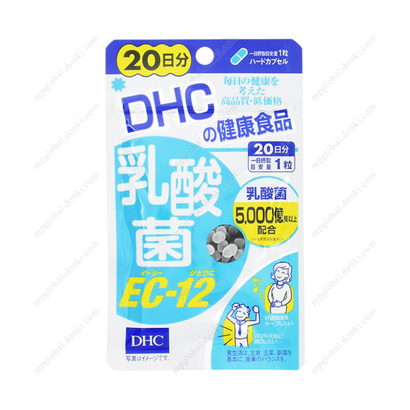 Dhc Lactic Acid Bacteria Ec-12, 20 Days' Worth