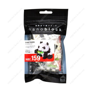 Nanoblock 159 Giant Panda