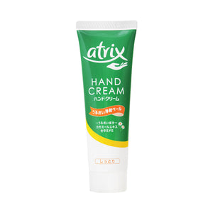 Atrix Hand Cream, Tube
