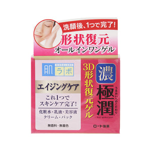 Hadalabo Gokujun 3D Shape Restoring Gel