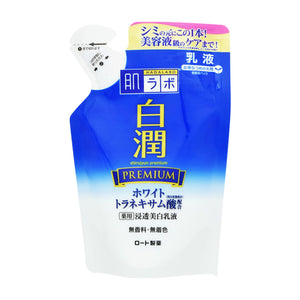 Hadalabo Shirojun Premium, Medicinal Penetrating Whitening Milk Lotion, Refill