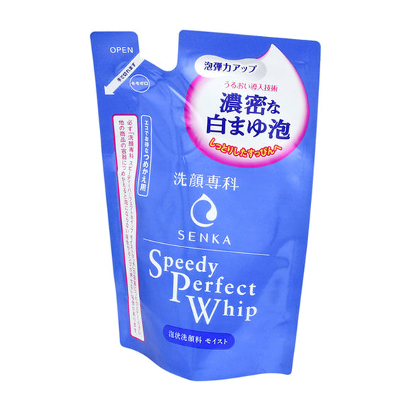Sengan Senka Speedy Perfect Whip, Moist Touch [Foam-Type Face Wash], Refill