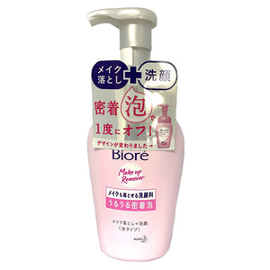 Biore Makeup-Removing Face Wash, Close-Contact Foam