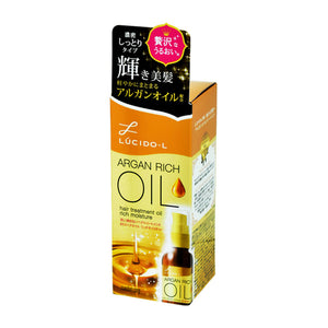 Lucido-L Oil Treatment, Ex Hair Oil Rich Moisture