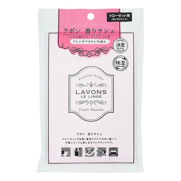 Lavons Fragrance Sachet, French Macaron