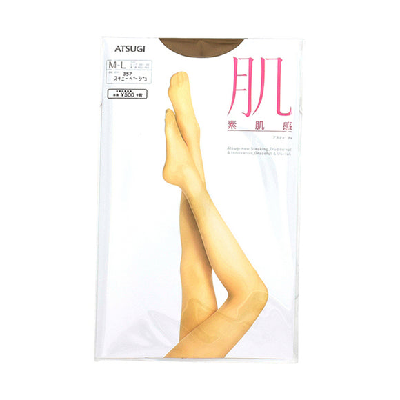 Atsugi Skin, Bare Skin Style, 357 Skinny Beige, M-L