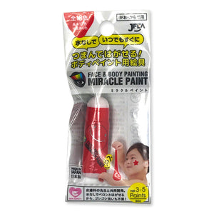 Miracle Paint, 2Ml, Red