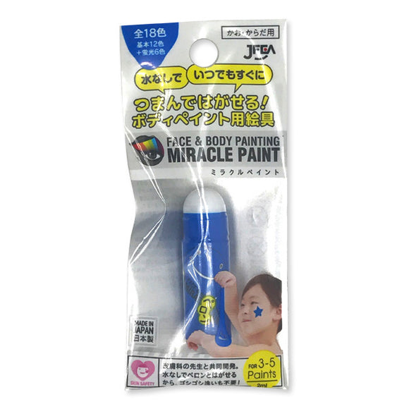 Miracle Paint, 2Ml, Blue