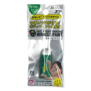 Miracle Paint, 2Ml, Green