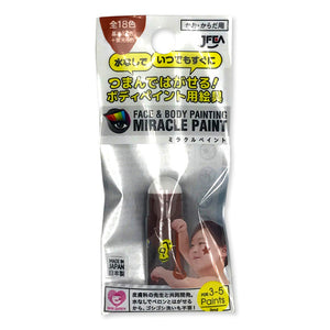 Miracle Paint, 2Ml, Choco Brown