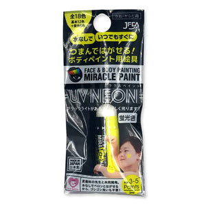 Miracle Paint, 2Ml, Fluorescent Yellow