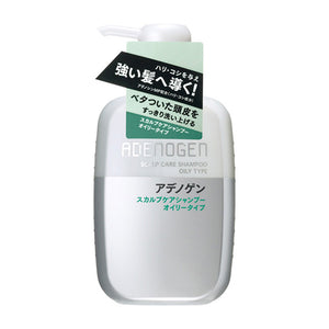 Scalp Care Shampoo (Oily Type)