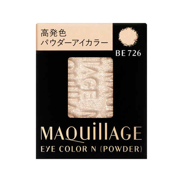 Eye Color N (Powder) Be726 (Refill)
