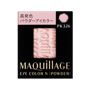 Eye Color B164Owder) Pk326 (Refill)