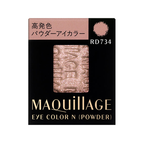 Eye Color N (Powder) Rd734 (Refill)